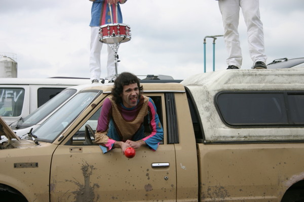 Nardwuar0014 RJ