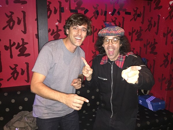 Matt from Ducktails, Nardwuar! Fortune Sound Club, Vancouver, BC, Canada!