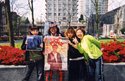 Puffy Amiyumi, Nardwuar, and their translator in Vancouver BC, Canaduh! 


 